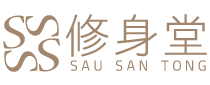 Sau San Tong